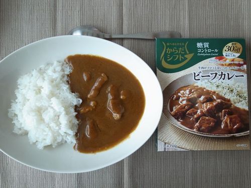 curry_03.jpg
