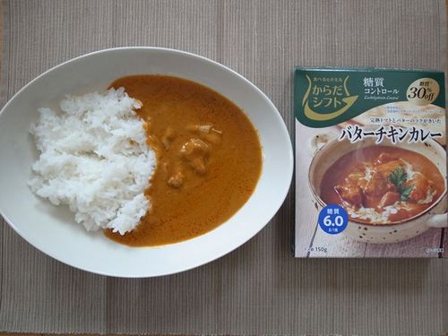 curry_04.jpg